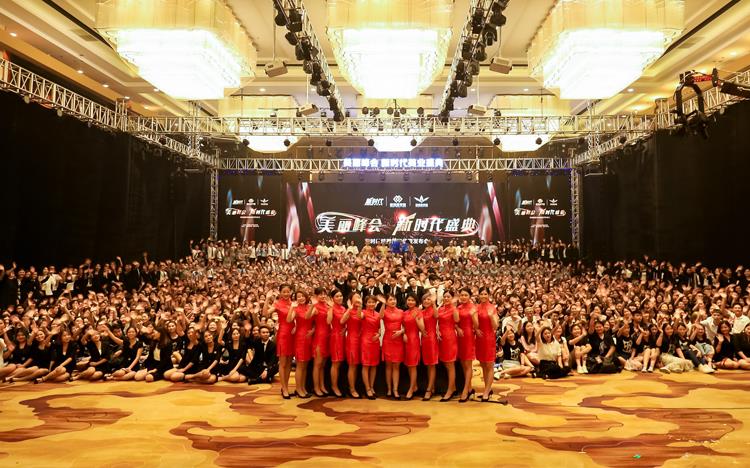 香港新时代千人毕业典礼现场