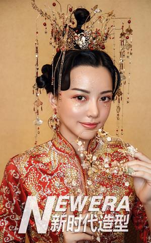 大美中式