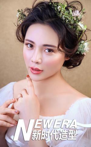 高贵端庄新娘造型