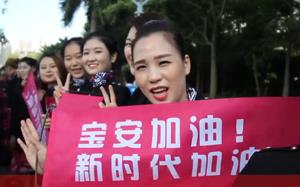 深圳国际马拉松美女为新时代加油