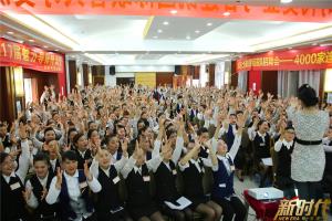 挑选好的培训学校要考虑到几个方面?